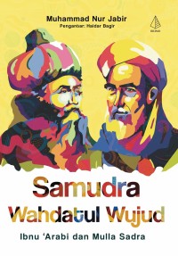 Samudra Wahdatul Wujud