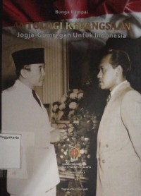 Antalogi Kebangsaan : Jogja-Gumregah untuk Indonesia