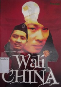 Wali China