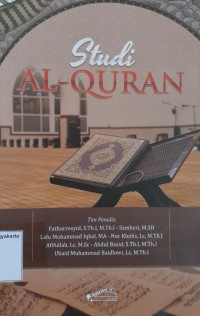 Studi Al-Qur'an