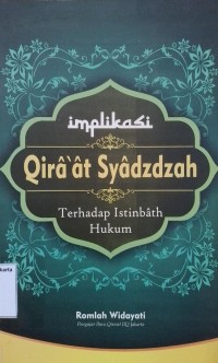 Implikasi Qira'at Syadzdzah Terhadap Istinbath Hukum