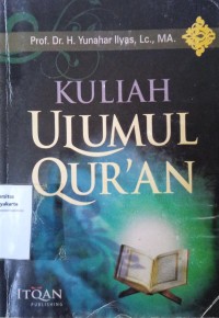 Kuliah Ulumul Qur'an