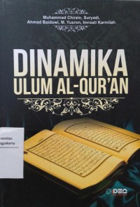 Dinamika Ulum Al-Qur'an