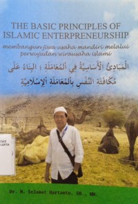 The Basic Principles Of Islamic Enterpreneurship (Versi Inggris)