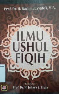 Ilmu Ushul Fiqih