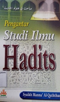 Pengantar Studi Ilmu Hadits