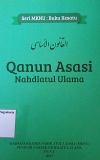 Qanun Asasi Nahdlatul Ulama