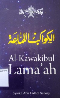 Al-Kawakibul Lama'ah