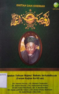 Khittah dan Khidmah Nahdlatul Ulama