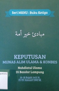 Keputusan Munas Alim Ulama & Konbes Nahdlatul Ulama di Bandar Lampung