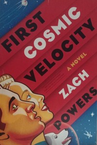 First Cosmic Velocity