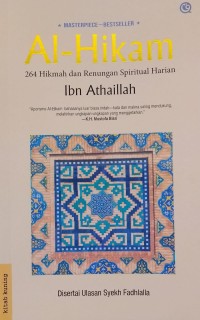 Al-Hikam 264 Hikmah dan Renungan Spiritual Harian