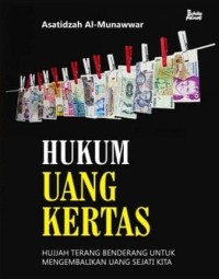 Hukum Uang Kertas