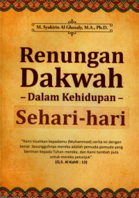 Renungan Dakwah dalam Kehidupan Sehari-hari