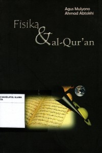 Fisika & Al Quran