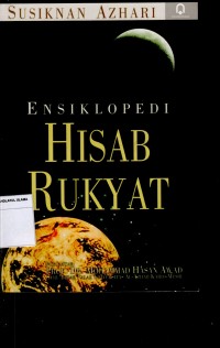 Ensiklopedi Hisab Rukyat