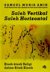 Saleh Vertikal Saleh Horizontal