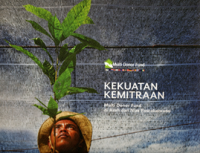 Image of Kekuatan Kemitraan: Multi donor fund di Aceh dan Nias pascabencana