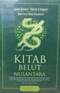 Kitab Belut Nusantara