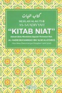 Kitab Niat: Sebuah Buku Membahas Persoalan Niat