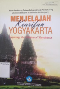 Menjelajah Kearifan Yogyakarta: Exploring the wisdom of Yogyakarta