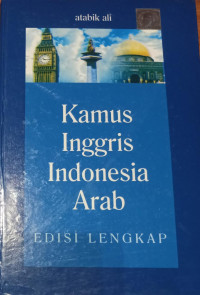 Image of Kamus Inggris-Indonesia Edisi Lengkap