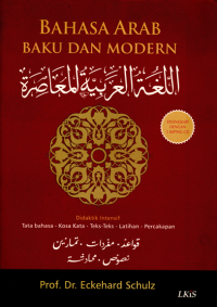 Bahasa Arab Baku dan Modern