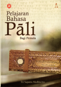 Pelajaran Bahasa Pāli Bagi Pemula