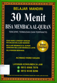 Belajar Mandiri 30 Menit: Bisa membca al-qur'an tercepat, termudah, dan terpraktis