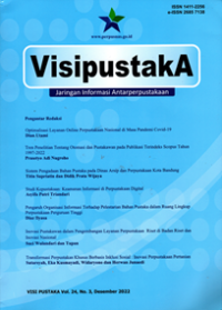 Image of Visipustaka: Jaringan informasi antarperpustakaan
