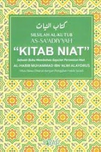 Kitab Niat: Sebuah buku membahas persoalan niat